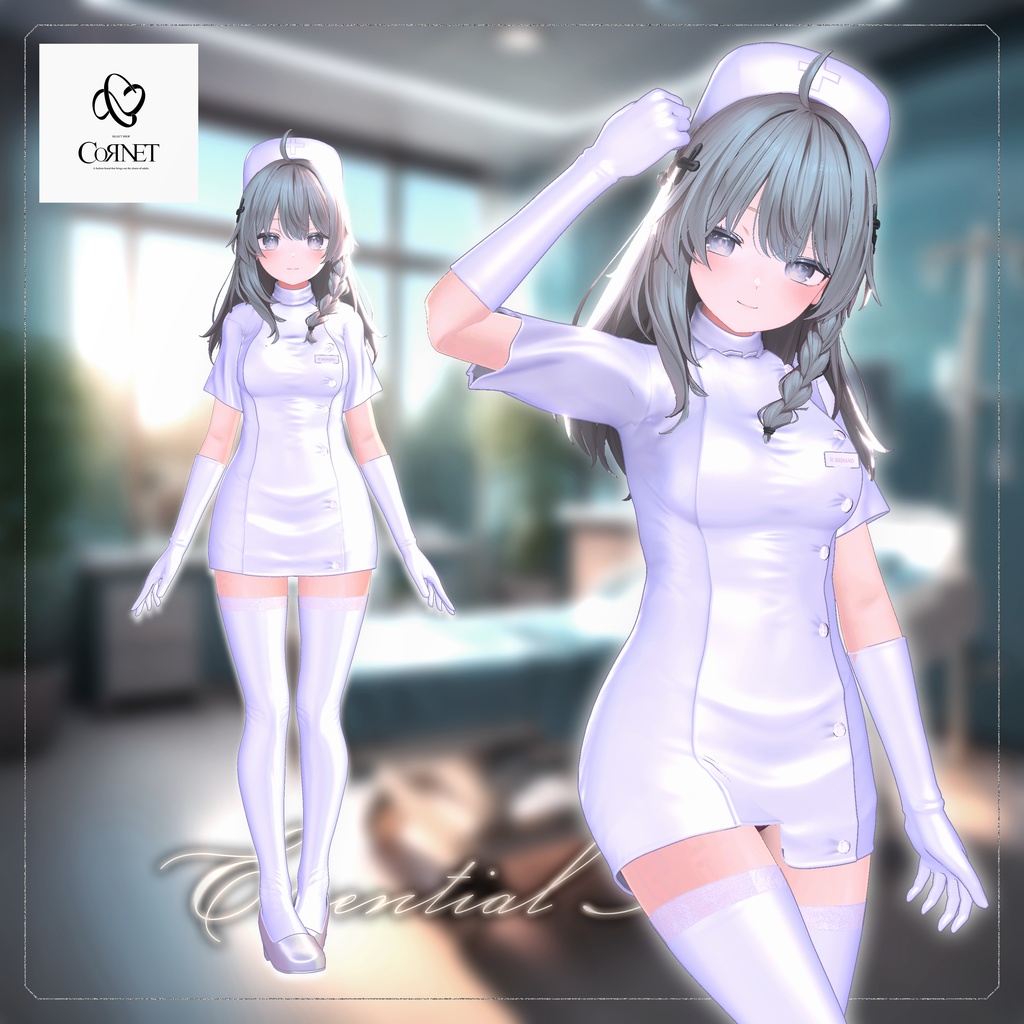 💉『Essential Nurse』SELECT SHOP-Cornet- #エッセンシャルナース #セレコル