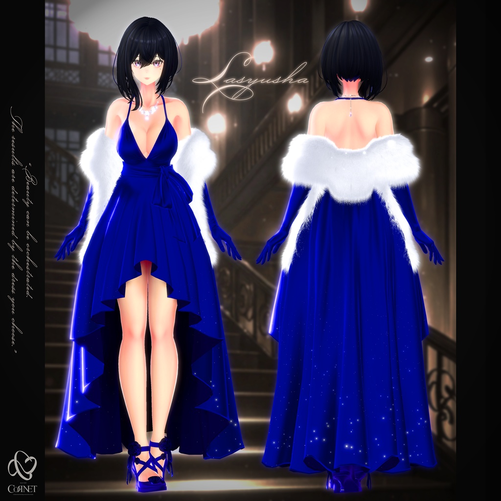 👗『Royal Suite Dress』SELECT SHOP-Cornet- #ロイヤルスイートドレス #セレコル