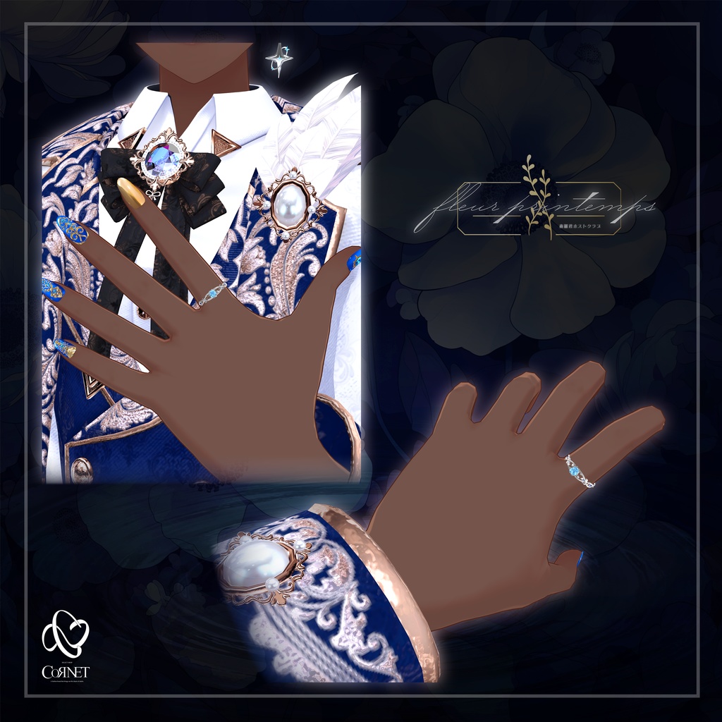 【無料配布】🌹コラボジュエリー【森羅くんホストクラブ】フルプラ blossom Jewelry