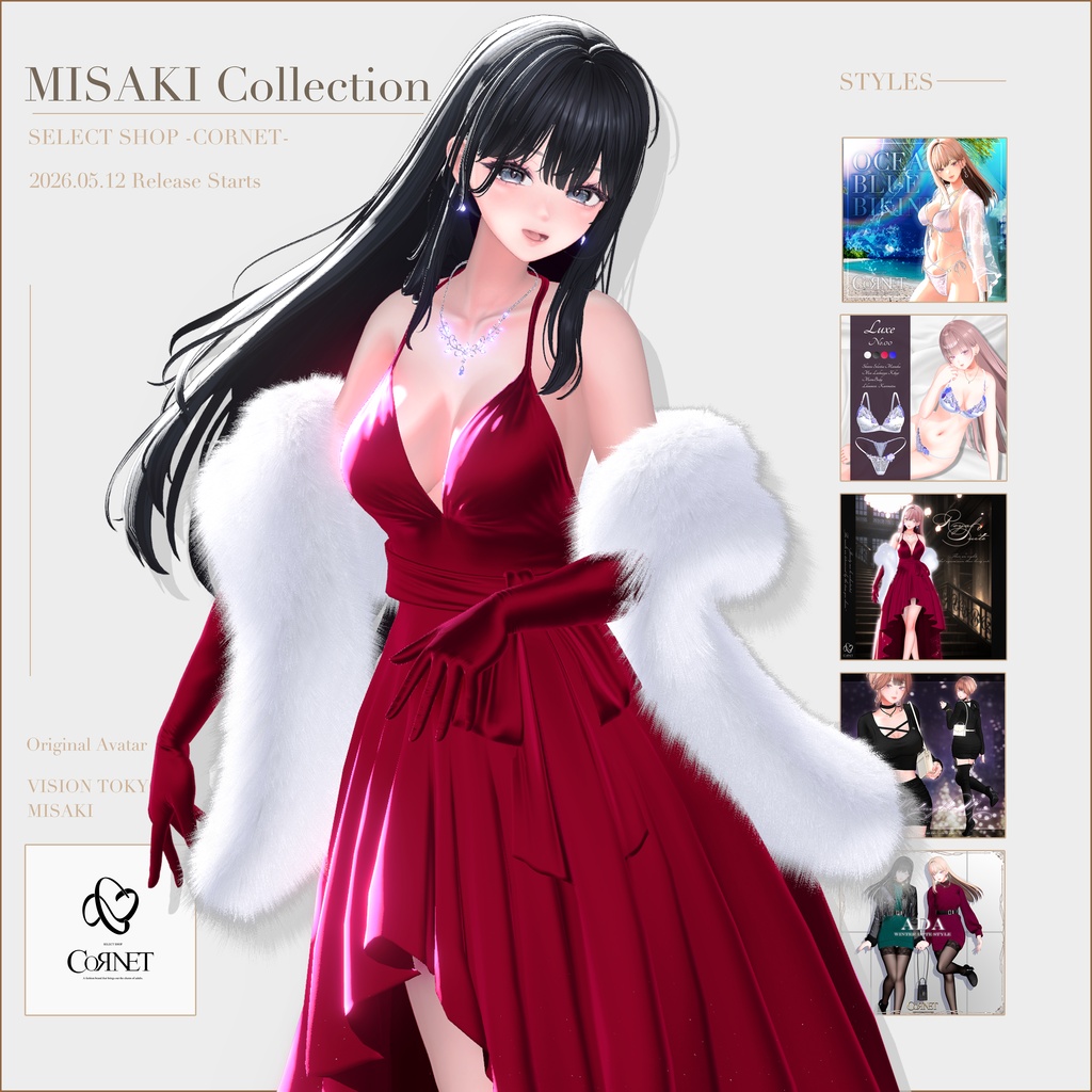 👗『MISAKI Collection - 5 Styles -』　SELECT SHOP-CORNET-  #セレコル