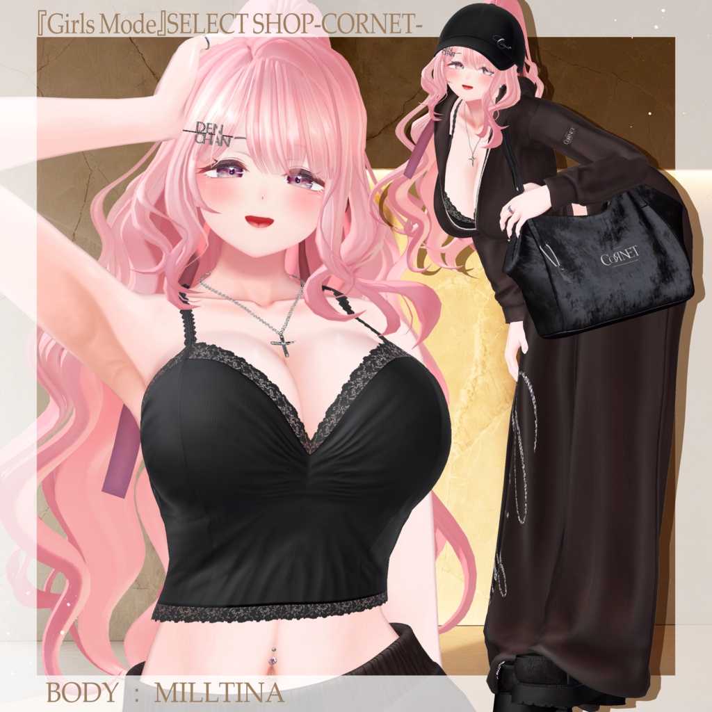 💎『Girls Mode』SELECT SHOP-CORNET- #セレコル 新作記念セール