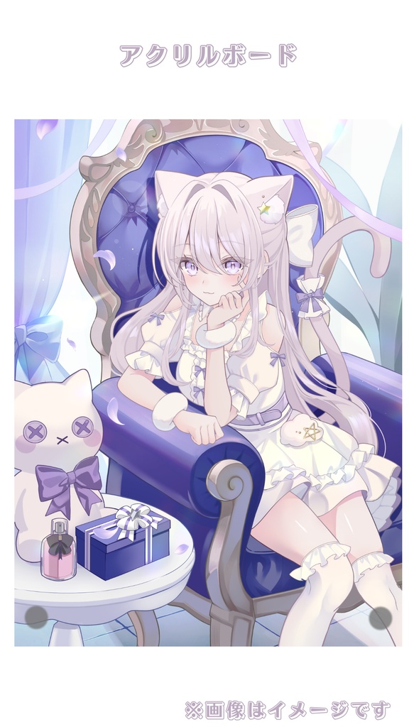 まるにゃん初グッズ♪