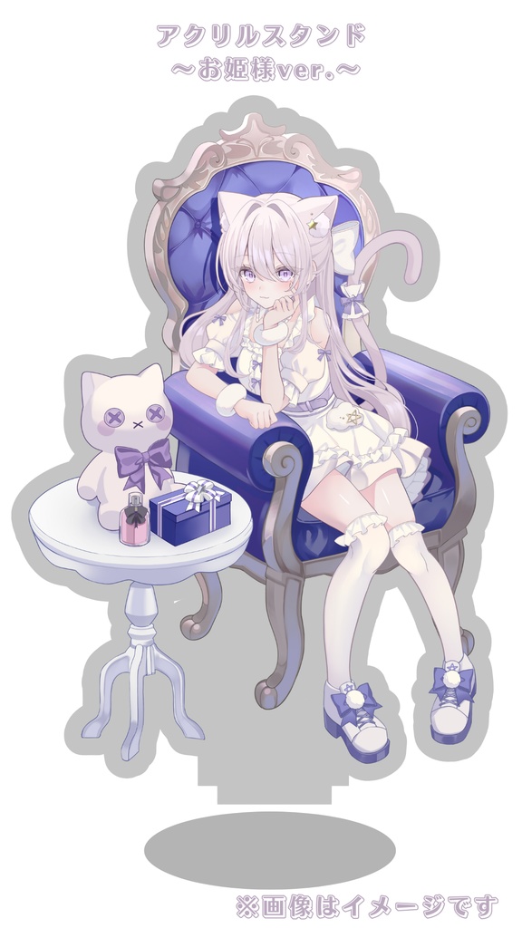 まるにゃん初グッズ♪