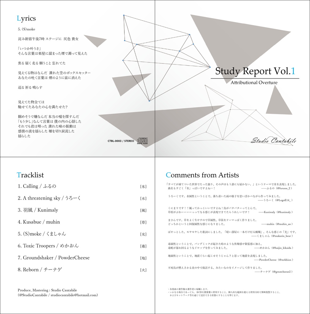 Study Report Vol.1 -Attributional Overture-