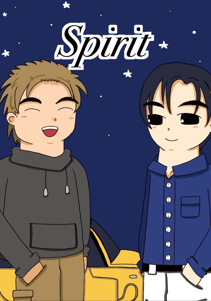 Spirit