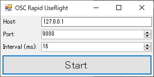 OSC UseRight連射ツール
