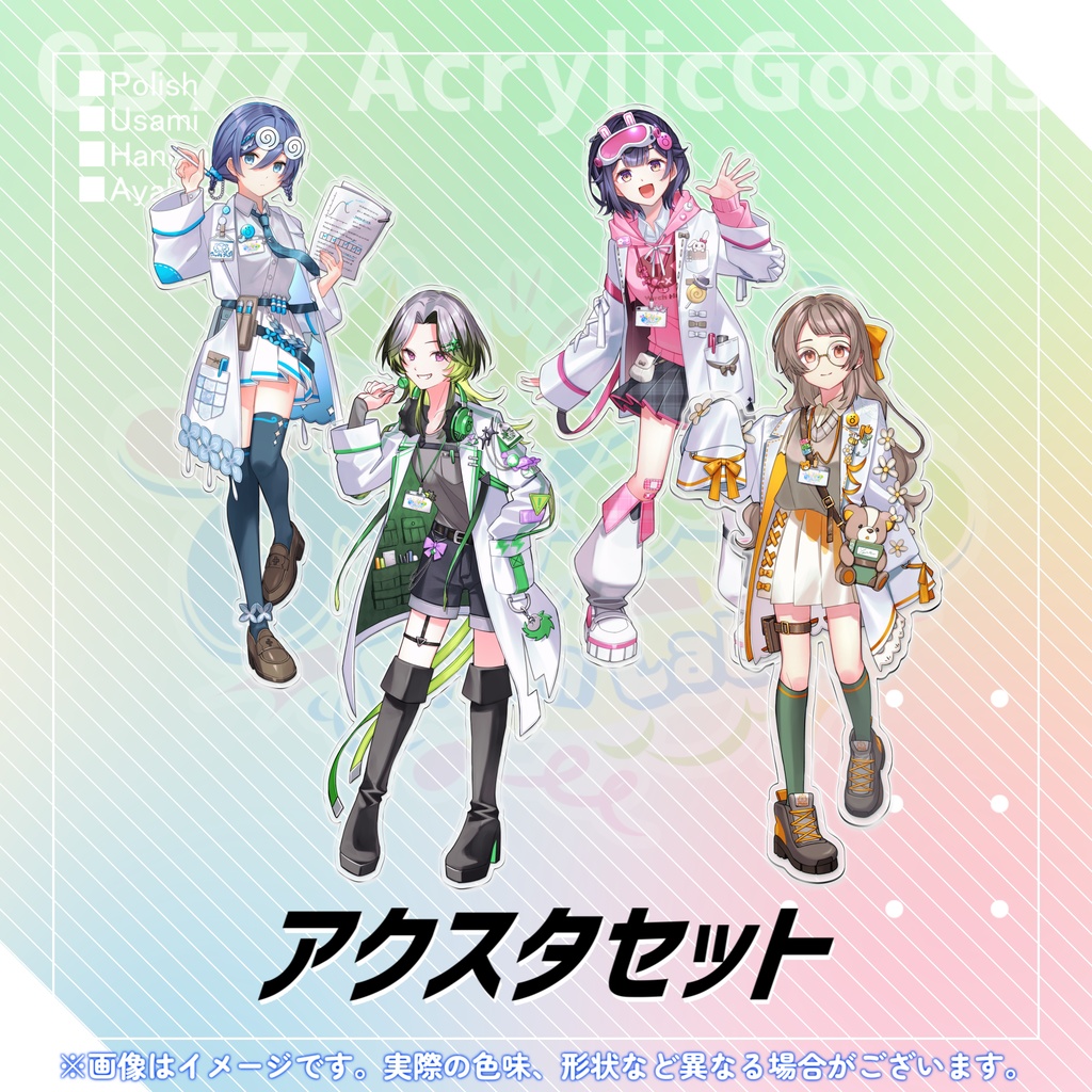 デビュー記念　アクリルスタンド