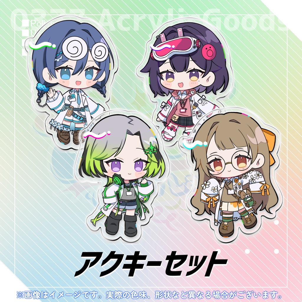 デビュー記念　アクリルキーホルダー