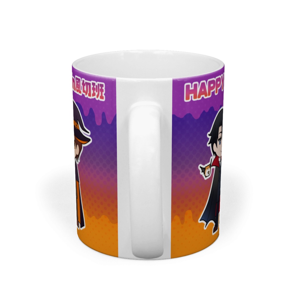 風切班ハロウィンver マグカップ