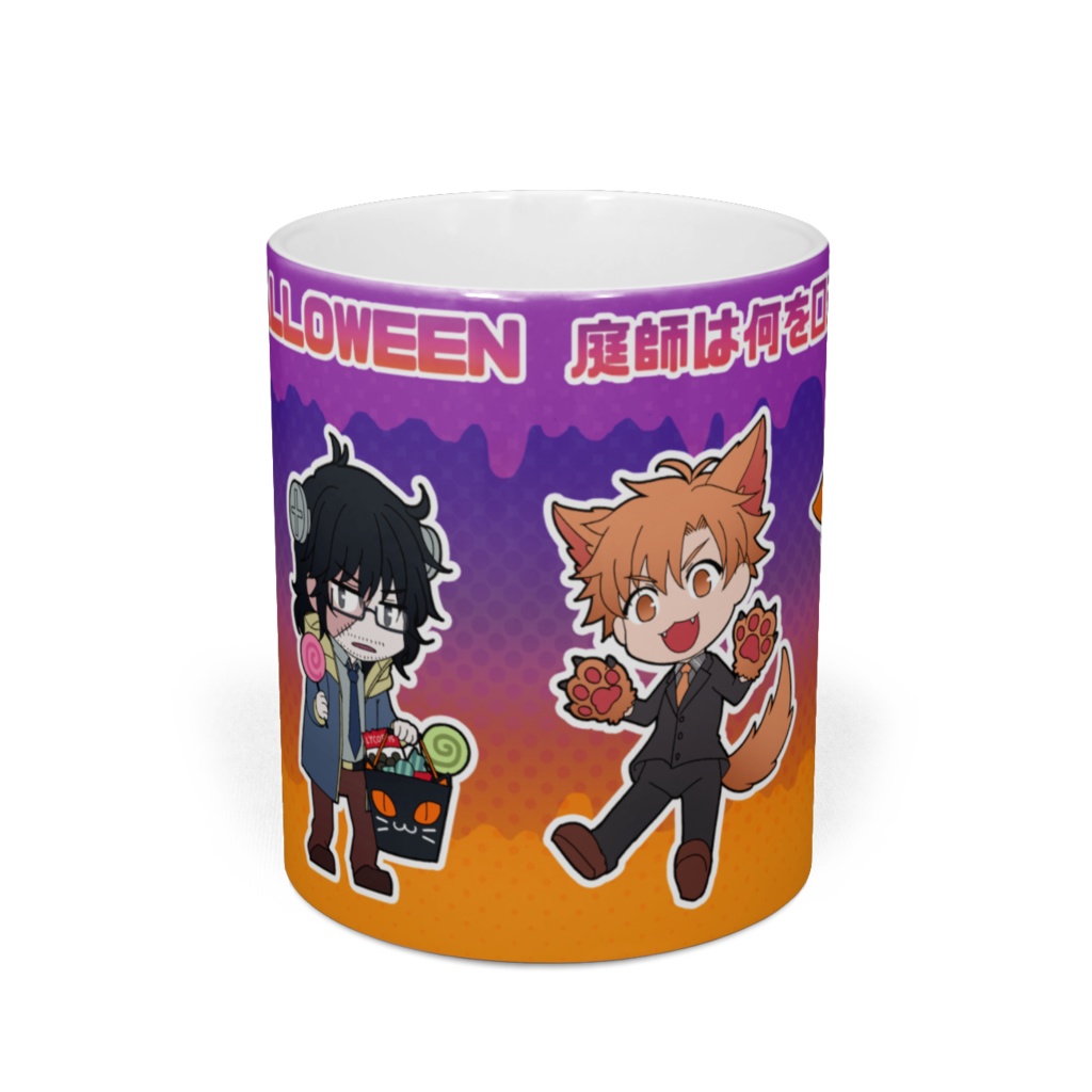 風切班ハロウィンver マグカップ
