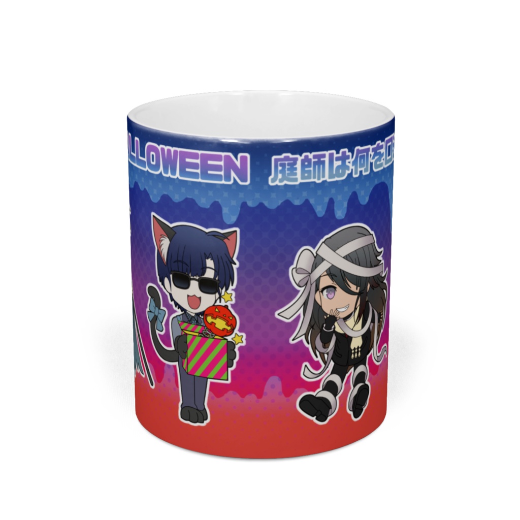 霧嶋班ハロウィンver マグカップ
