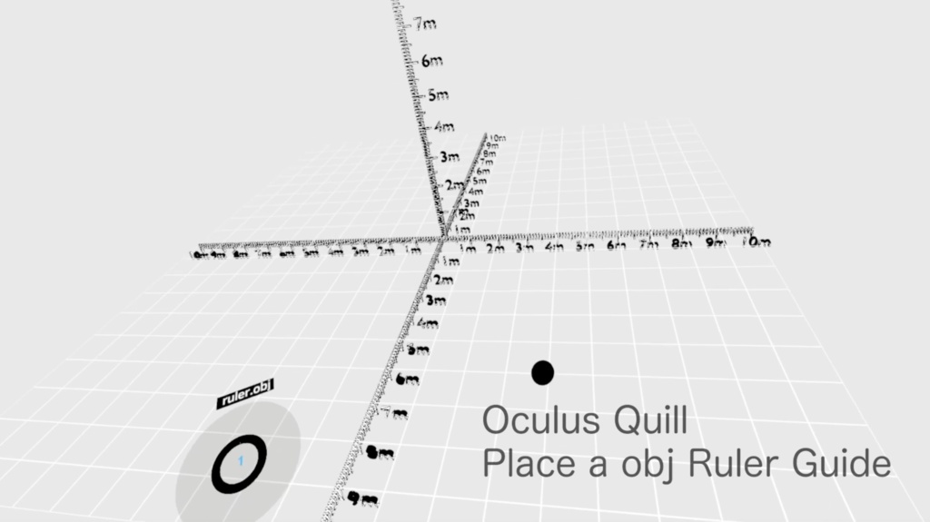 Oculus Quill Ruler Guides (Quill定規ガイド)