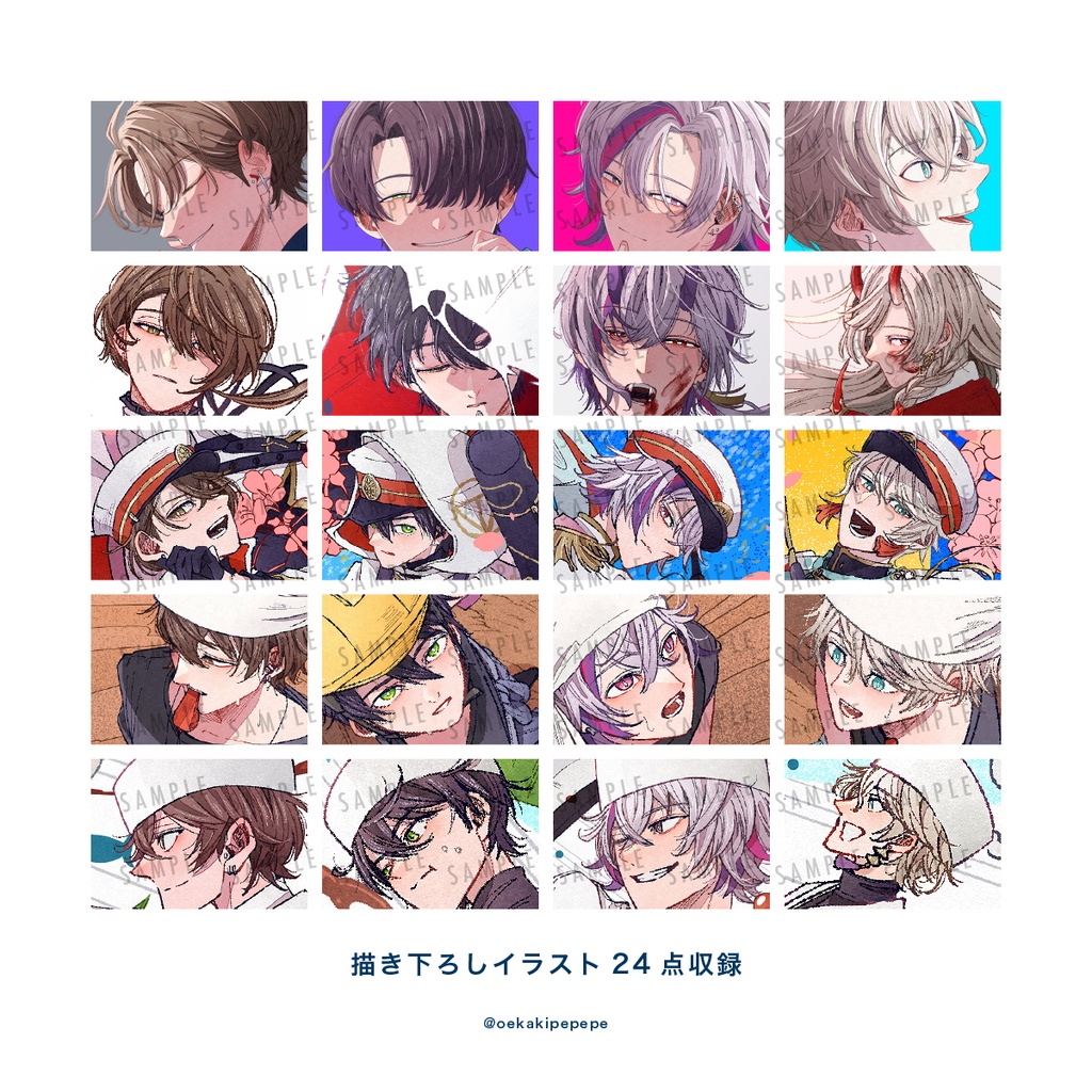 【にじそうさく10新刊】1a