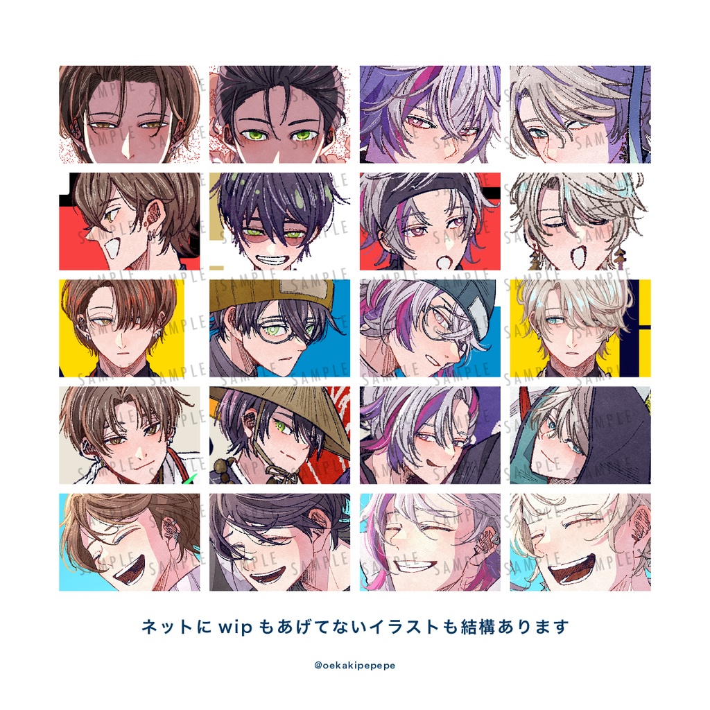 【にじそうさく10新刊】1a