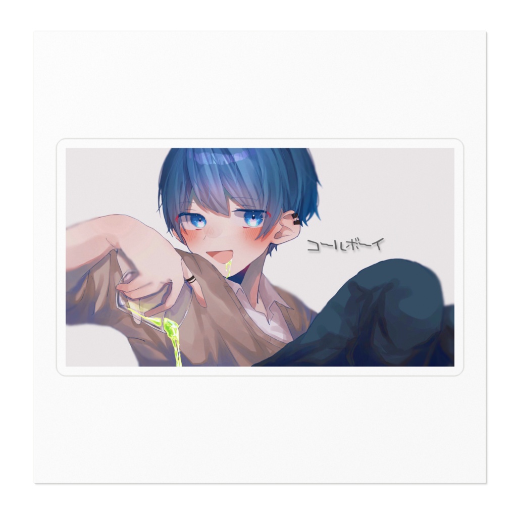 【ステッカー】ゆぅゆくん♂ver.コールボーイ