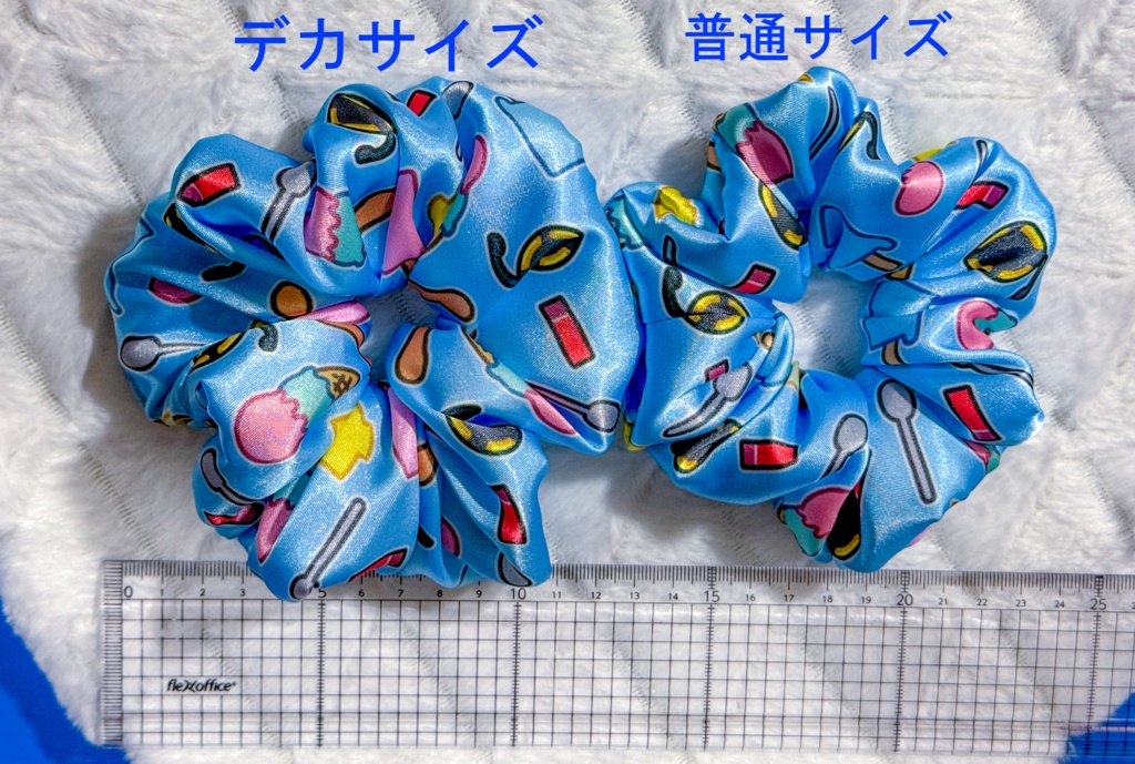 KAITOモチーフのシュシュ (4種類)