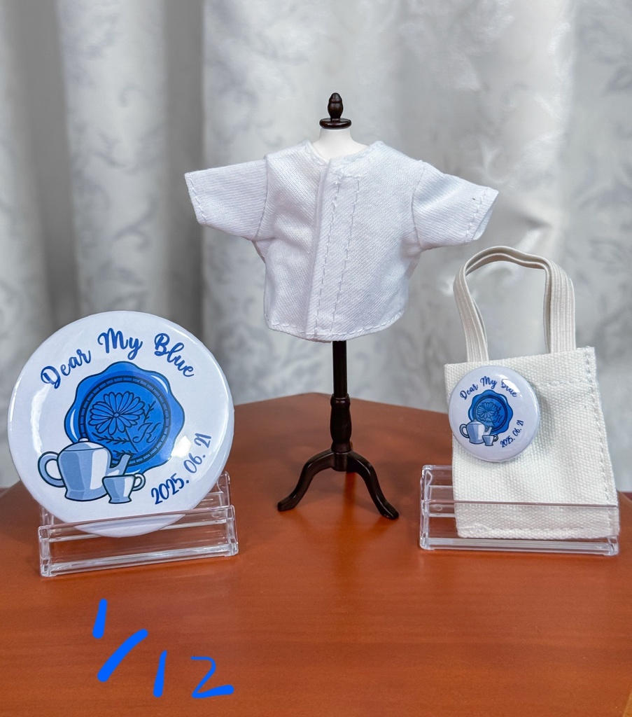 Dear My Blue 記念グッズ シャツ & 缶バッジ ドール・ぬい用&人間用