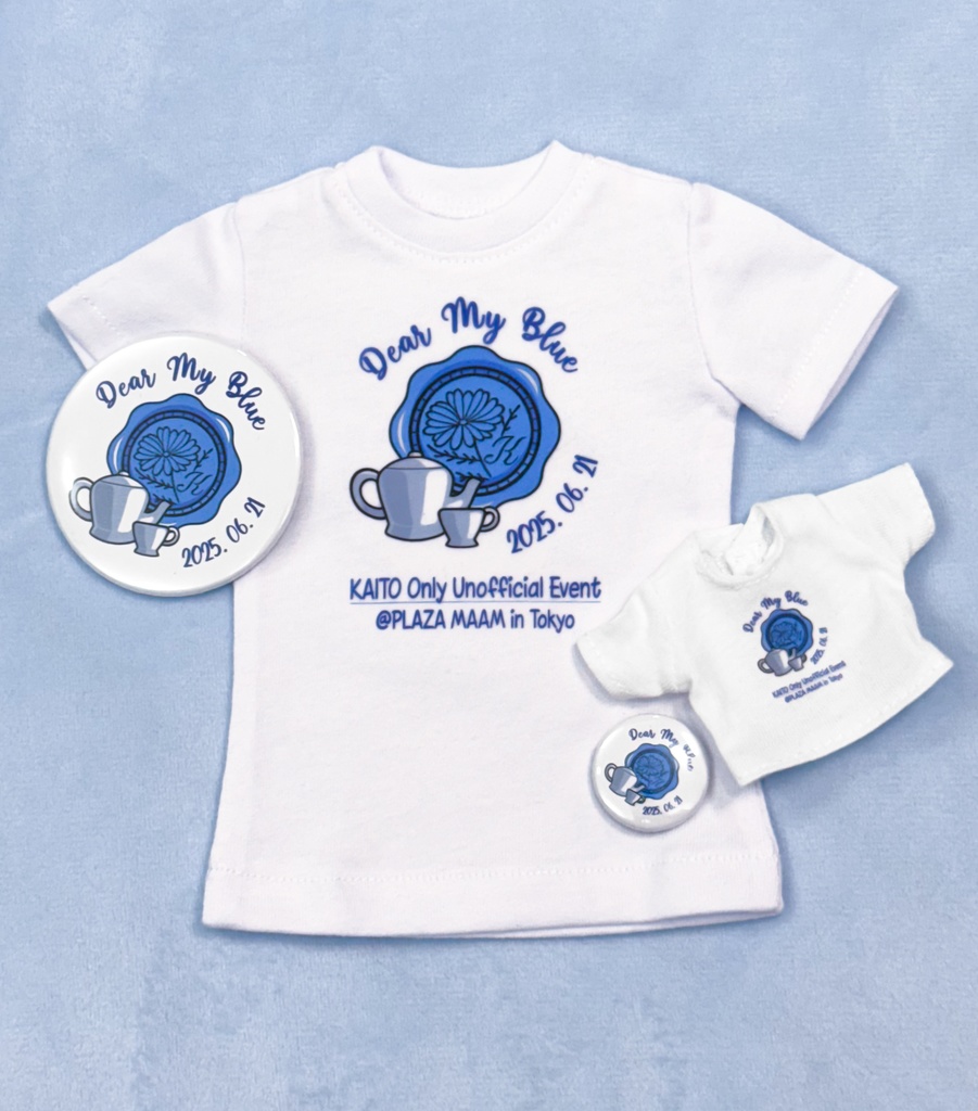 Dear My Blue 記念グッズ シャツ & 缶バッジ ドール・ぬい用&人間用