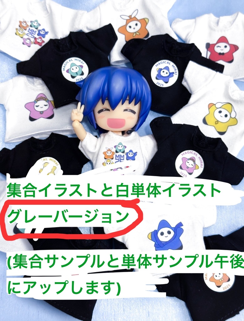 [グレー] MM2025 1/12 ドール用の星太郎さんシャツ&缶バッジセット