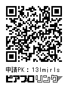マステ絵デザインのトートバッグ