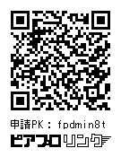 マステ絵デザインのトートバッグ