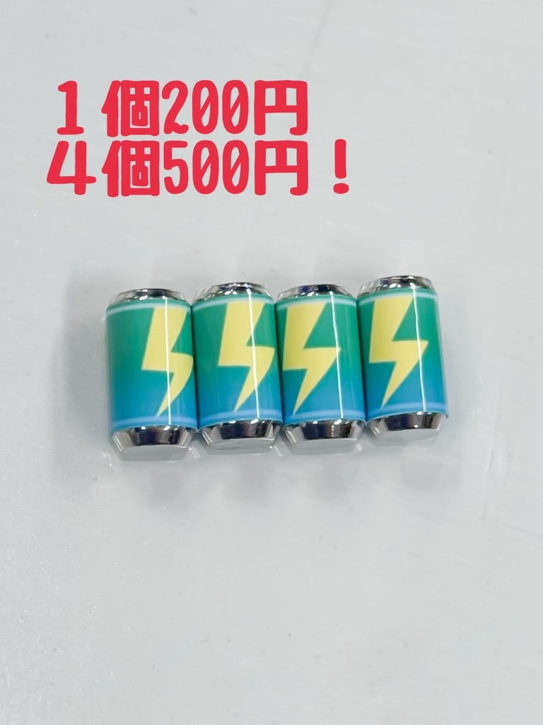 [単品&500円セット] ライブボーナスドリンク(小) ミニチュアグッズ