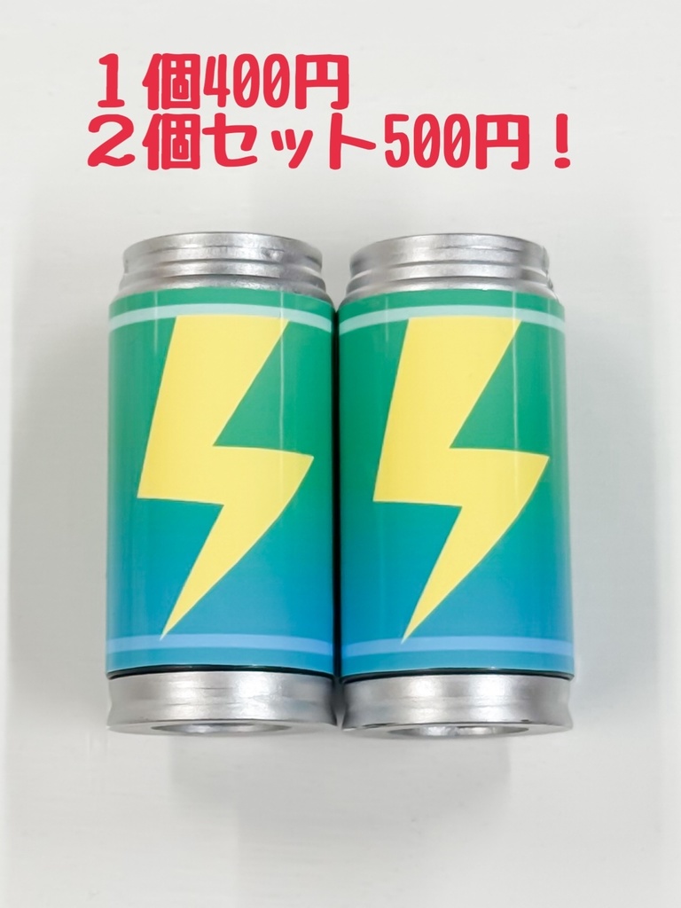 [単品&500円セット] ライブボーナスドリンク(大) ミニチュアグッズ