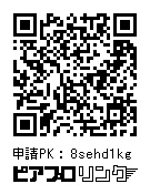 KAITO 20周年記念グッズ 1/3 & 1/12 & 人間用のシャツ