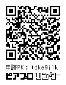 KAITO 20周年記念グッズ 1/3 & 1/12 & 人間用のシャツ