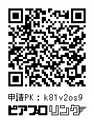 KAITO 20周年記念グッズ 1/3 & 1/12 & 人間用のシャツ