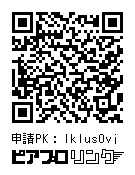 【DD用】 KAITO柄のサテンパジャマ