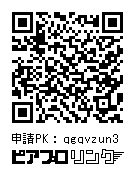 【1/12スケール&ぬい用】 お布団(ダブル)