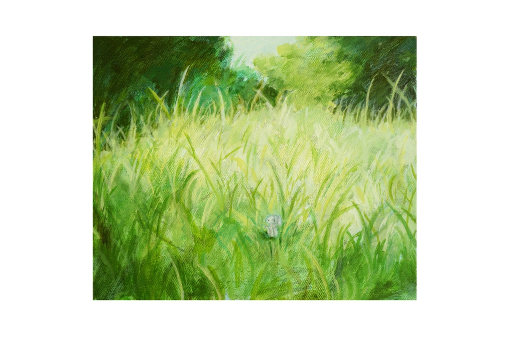 この広い野原いっぱい