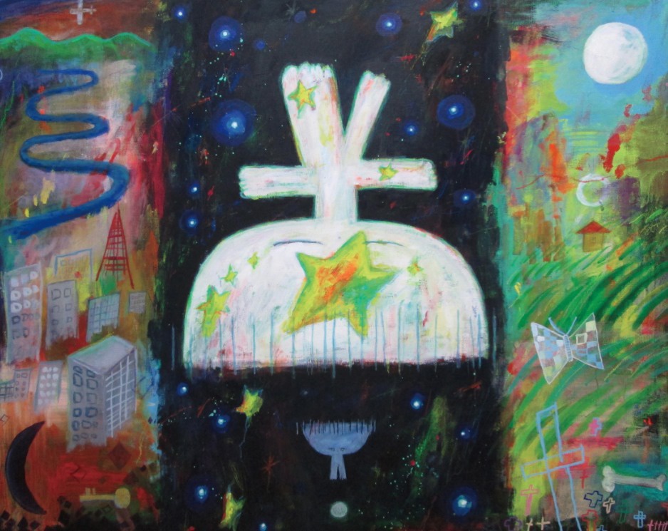 【無料DL】星のぼくたち 特集号