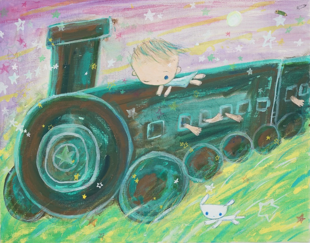 会いにいくよ、今。