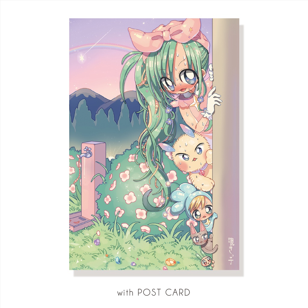 覗きっ子かばー 6 & 6 Plus