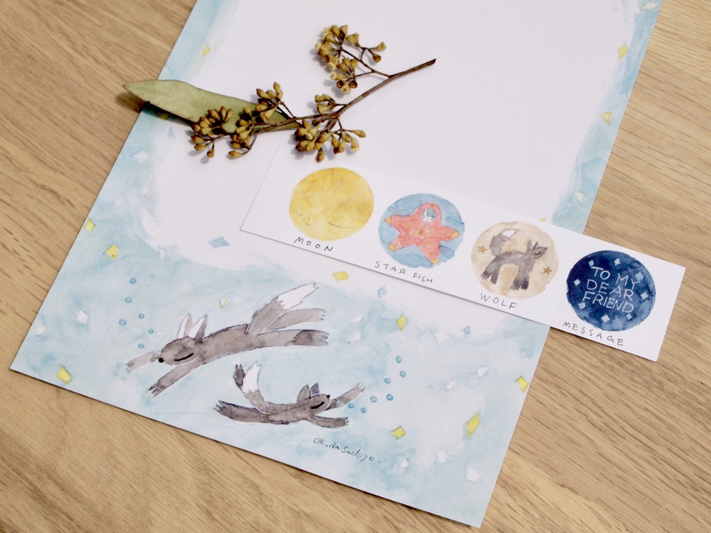 オオカミレターセット