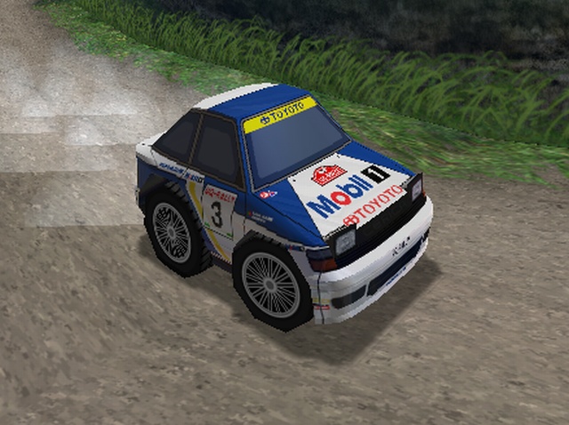 【ブイQ車両】ST165 Type Ver2