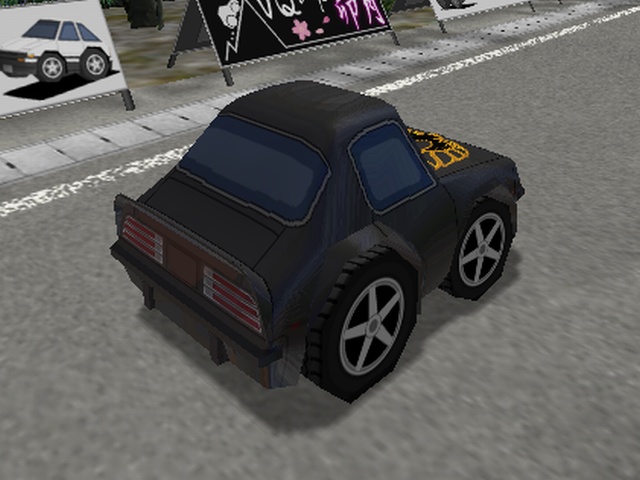 【ブイQ車両】Bird 1974 Type