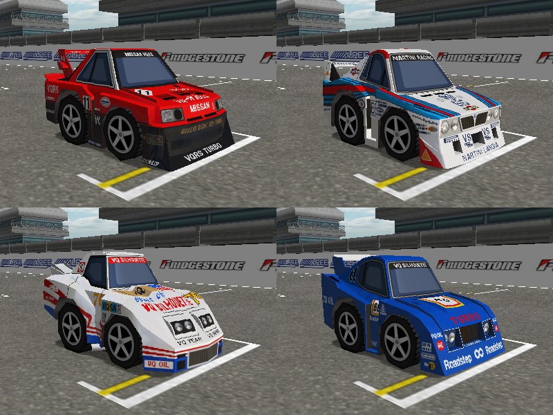 【ブイQ車両7台セット】VQ Group 5 Type Set