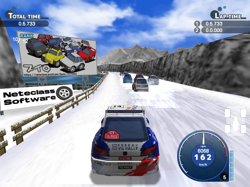 【ブイQコース】スノーマウンテン