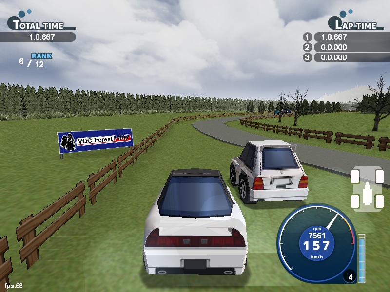 【ブイQコース】VQフォレスト