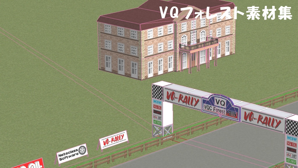 【ブイQ】Modコース制作チュートリアル