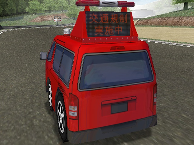 【ブイQ車両】H200 type