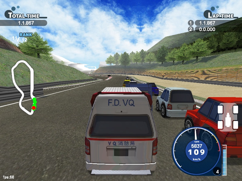 【ブイQ車両】H200 type