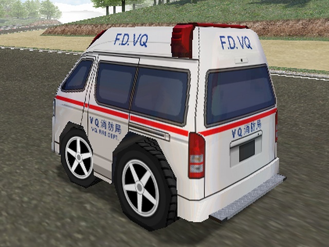 【ブイQ車両】H200 type