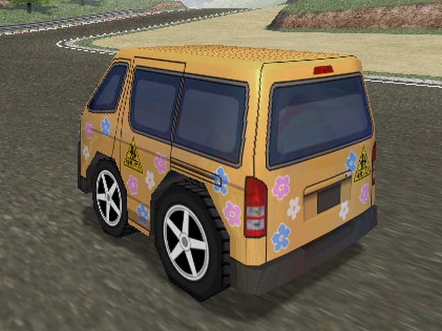 【ブイQ車両】H200 type