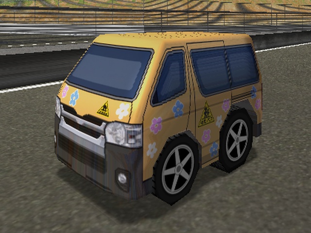 【ブイQ車両】H200 type