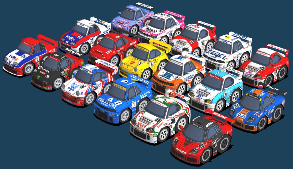 【ブイQ車両6台セット】QGTC96 Type Set