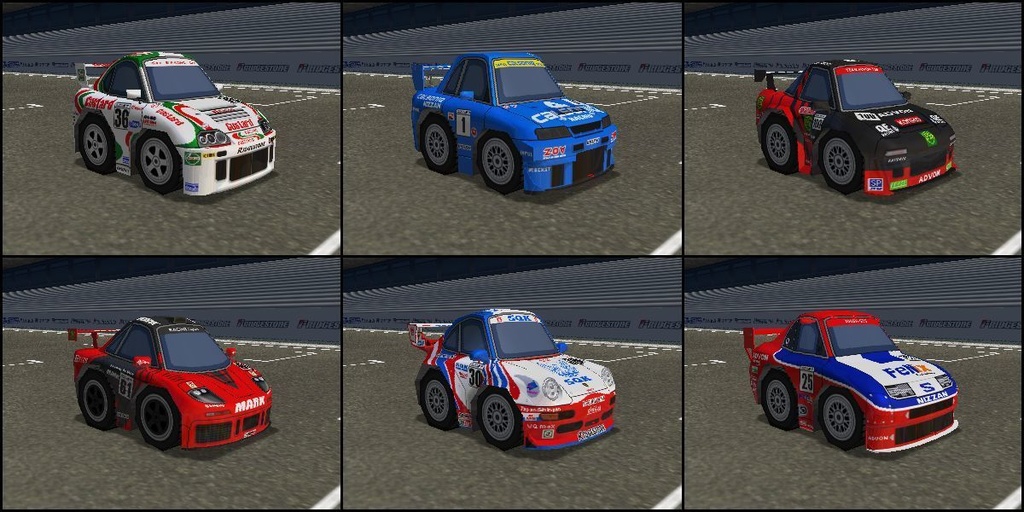 【ブイQ車両6台セット】QGTC96 Type Set